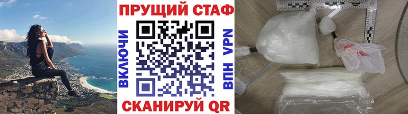 Купить наркотик аптеки Стерлитамак LSD-25  Меф  СОЛЬ  МАРИХУАНА  Амфетамин  ГАШИШ  Кокаин 