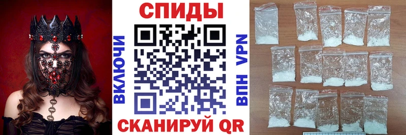Амфетамин Premium  Стерлитамак 