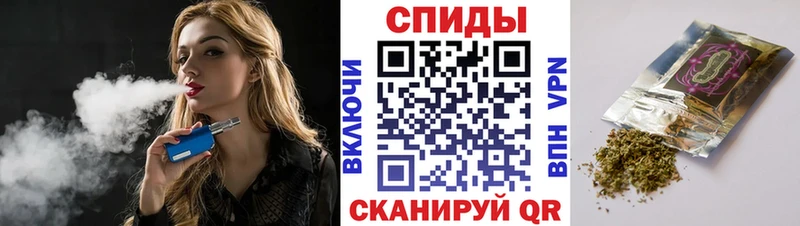 Бутират буратино  наркотики  Стерлитамак 