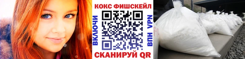 blacksprut ONION  Стерлитамак  Кокаин Эквадор 
