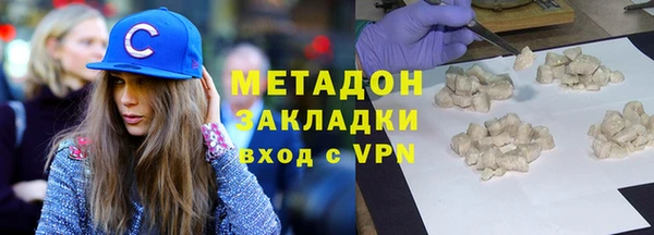 альфа пвп Пересвет