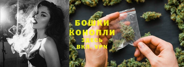 альфа пвп Пересвет