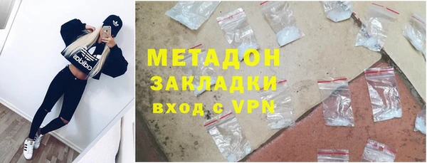 альфа пвп Пересвет