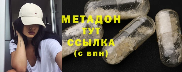 прущие крисы Пестово