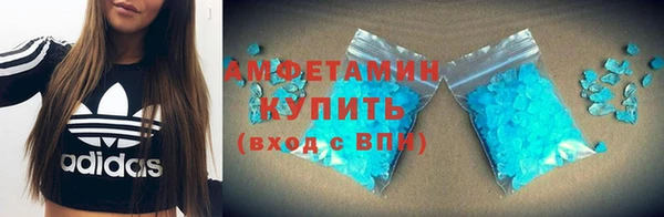 винт Осташков