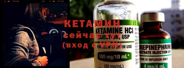 прущие крисы Пестово