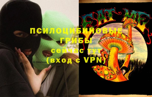 таблы Переславль-Залесский