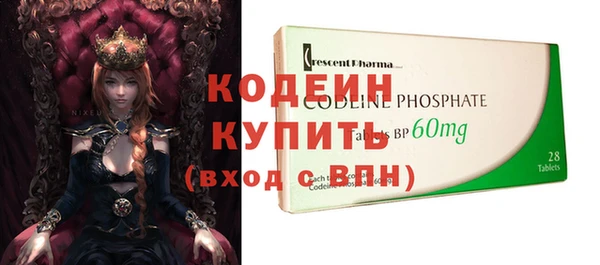 таблы Переславль-Залесский