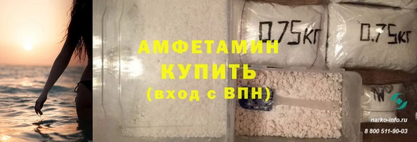 прущие крисы Пестово