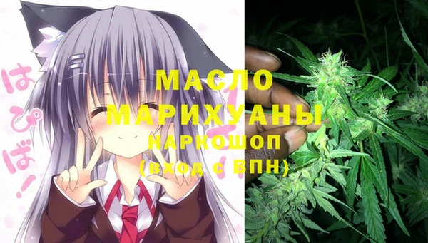 таблы Переславль-Залесский