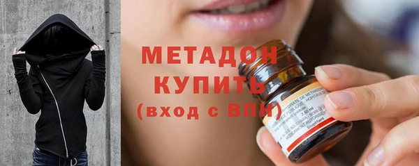 таблы Переславль-Залесский