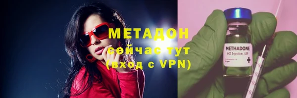 альфа пвп Пересвет