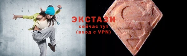 прущие крисы Пестово