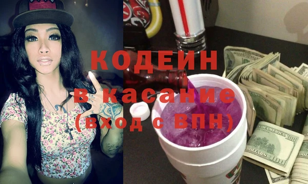 прущие крисы Пестово