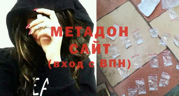 таблы Переславль-Залесский