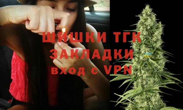 кокаин VHQ Билибино