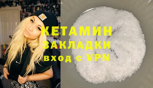 таблы Переславль-Залесский