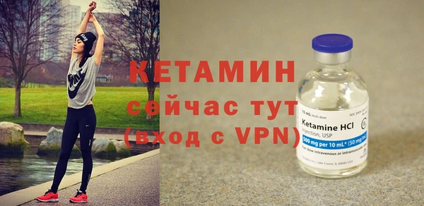 альфа пвп Пересвет