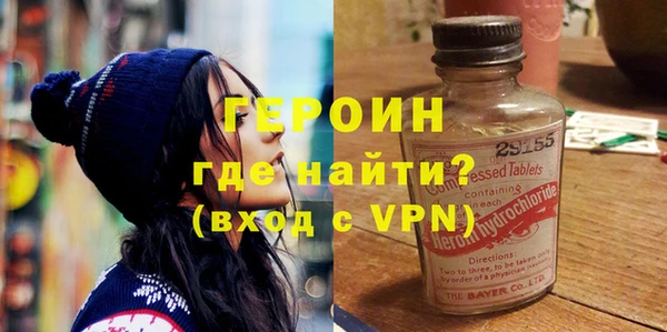 прущие крисы Пестово