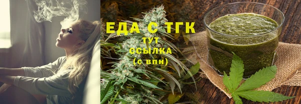 таблы Переславль-Залесский