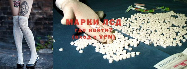 прущие крисы Пестово