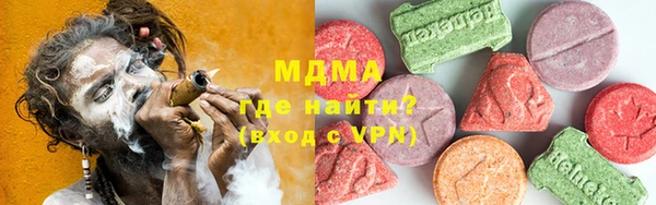 ешки Осинники