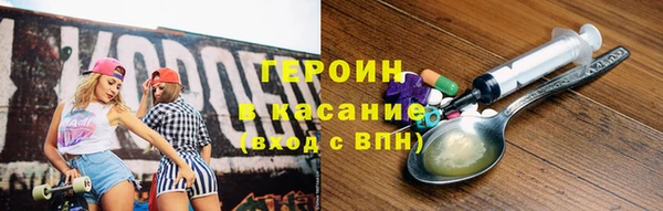 прущие крисы Пестово