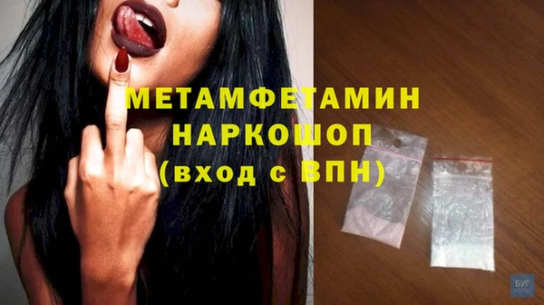 таблы Переславль-Залесский