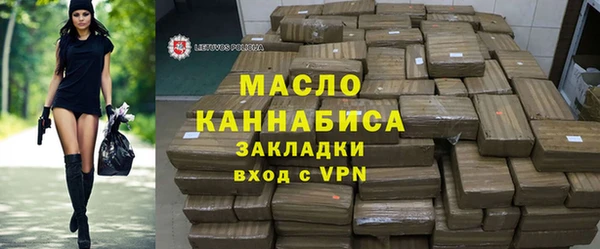 таблы Переславль-Залесский