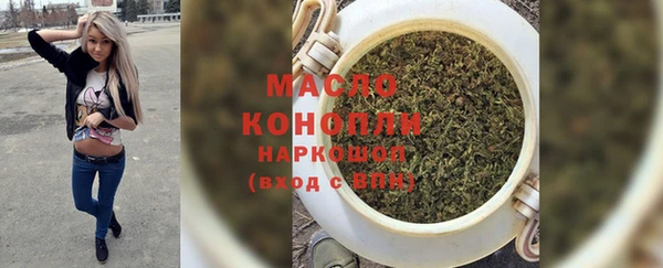 прущие крисы Пестово