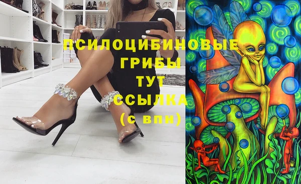 хмурый Остров