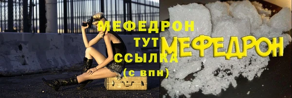 таблы Переславль-Залесский