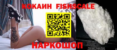 ГАЛЛЮЦИНОГЕННЫЕ ГРИБЫ Сланцы