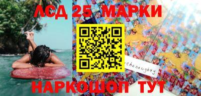 гашик Славгород