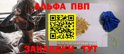 гашик Славгород