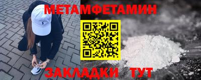 гашик Славгород
