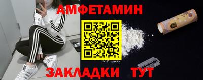 гашик Славгород