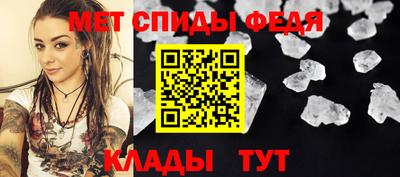 гашик Славгород