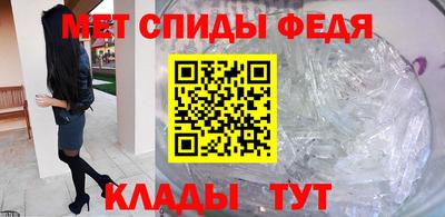 гашик Славгород