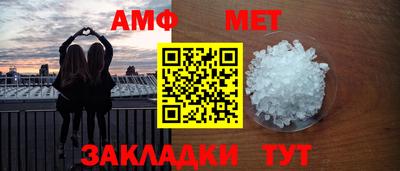 ГАЛЛЮЦИНОГЕННЫЕ ГРИБЫ Сланцы