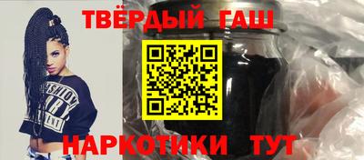 ГАЛЛЮЦИНОГЕННЫЕ ГРИБЫ Сланцы