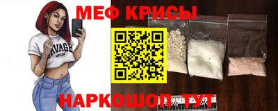 ГАЛЛЮЦИНОГЕННЫЕ ГРИБЫ Сланцы