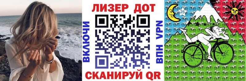 Марки N-bome 1500мкг  даркнет сайт  MEGA ссылки  Стерлитамак 