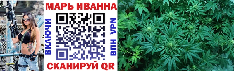 Канабис OG Kush  как найти закладки  Стерлитамак 